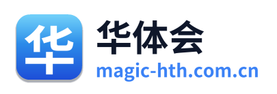 华体会 Logo